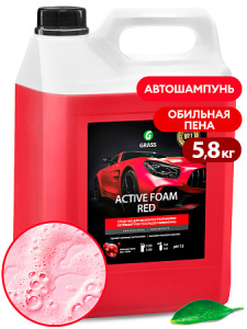 Активная пена "_Active Foam Red"_ (канистра 5_8_yy