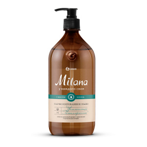 ff58aed5_6e00_11f0_8e27_00155d63550c_6f8d22a3_bae1_11f0_8e28_00155d63560a.resize1 — копия