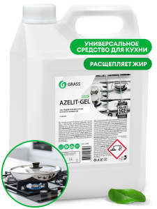 Чистящее средство _Azelit-gel_ (канистра 5_4 кг)