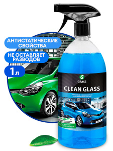 Очиститель стекол _Clean glass_ (флакон 1л)