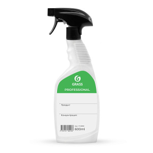 6fab7ff2_1098_11f0_8e1f_00155d635500_3a6d2bf4_503c_11f0_8e27_00155d63550c.resize1