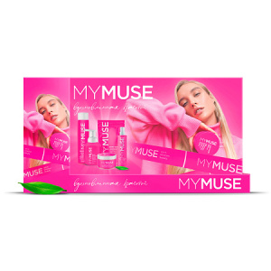 Короб в полку MYMUSE 490_285_250
