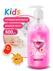 Мыло жидкое антибактериальное "_Milana Kids Fruit bubb