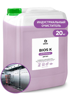 Высококонцентрированное щелочное средство &quot_Bios K&quot_ (кан