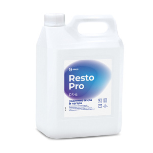 Resto Pro RS-6 Средство для удаления жира и