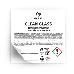 Стикер прозрачный Clean Glass (60_60)