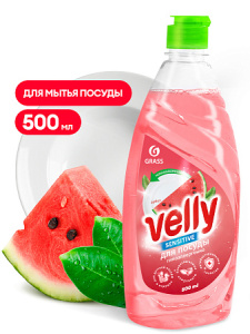 Средство для мытья посуды  «Velly Sensitive» арбуз_ (1)