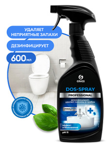 Средство для удаления плесени "_Dos-spray"_ (флакон_yythk