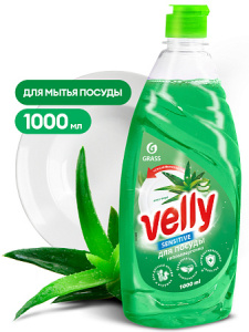 Средство для мытья посуды  «Velly Sensitive» алоэ_y