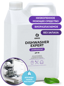 Средство для посудомоечных и таромоечных машин Dishwasher_