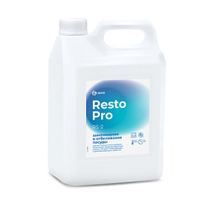 Resto Pro RS-2 Средство для замачивания и отбеливан