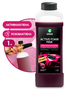 Активная пена "_Active Foam Pink"_ (канистра 1_yyt