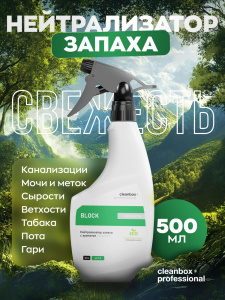 7382185237 — копия