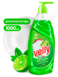 Средство для мытья посуды "_Velly"_ Premium лайм_y