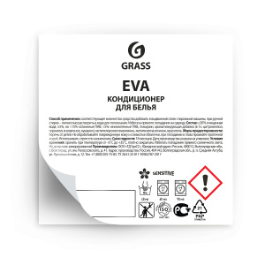 Стикер прозрачный Eva (60_60)