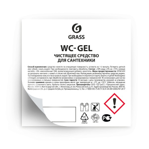 Стикер прозрачный WC-gel (60_60)