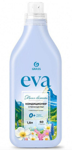 dc108a9e_8ee6_11f0_8e28_00155d63560a_34e7ac10_dc16_11f0_8e28_00155d63560a.resize1 — копия