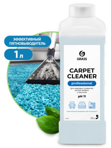 Очиститель ковровых покрытий _Carpet  Cleaner_ (канистра_y