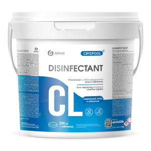 3acb3961_7aef_11ed_8128_00155d636611_c0b27304_03a9_11ee_812c_00155d636611.resize1