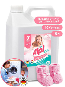 Гель-концентрат &quot_Alpi Delicate gel&quot_ kids (канистра_yyth