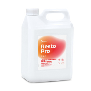 Resto Pro RS-8 Средство для уборки и гигиены_yythkg