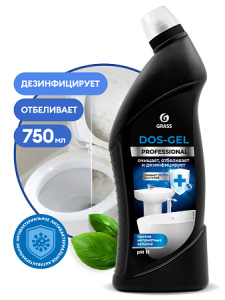 Универсальный чистящий гель DOS-Gel Professional (флакон 7 (1)