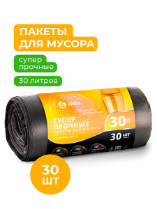 5fa3a07a_b221_11ef_8e18_00155d635500_0b2d939f_04cf_11f0_8e1e_00155d635500.resize1