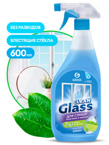 Чистящее средство для стекол и зеркал "_Clean G (4)