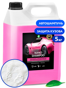 Наношампунь _Nano Shampoo_ (канистра 5 кг)