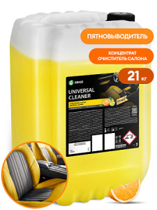 Очиститель салона "_Universal cleaner"_ (канистра 21_yyth