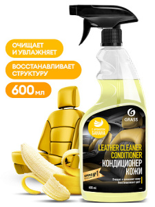 Очиститель-кондиционер кожи Leather Cleaner Conditioner Банан_yyt