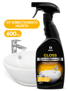 Чистящее средство для сан.узлов Gloss Professional (флакон