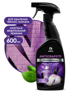 Средство для удаления пятен "_Antigraffiti"_ Professional