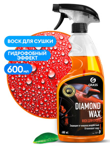 Воск для сушки с защитным эффектом _Diamond Wax__yy