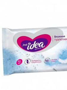 Салфетки влажные