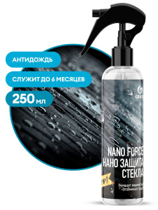 Нанопокрытие для стекла _Nano Force_ (флакон 250 мл