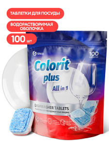 Таблетки для посудомоечных машин Grass Colorit Plus_yythkg