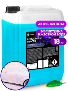 Активная пена _Active Foam Practik_ (канистра 18 кг (1)