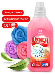 Гель-концентрат для стирки цветного белья Dory (флакон_yyt (2)