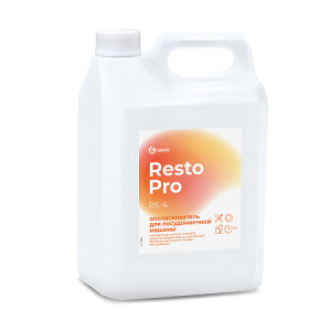 Resto Pro RS-4 Ополаскиватель для посудомоечной машины_yyt