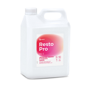 Resto Pro RS-5 Средство для удаления накипи и_yythk