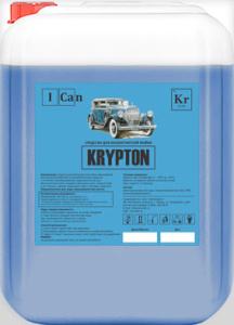 krypton_283 (1)