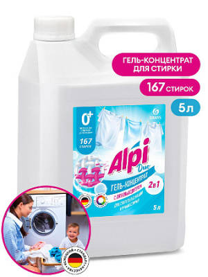 Гель-концентрат "_Alpi Duo gel"_ (канистра 5кг)