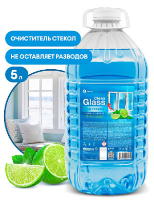 Чистящее средство для стекол и зеркал "_Clean G (1)