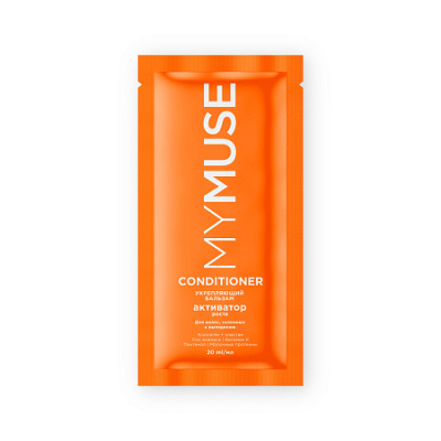 Укрепляющий бальзам активатор роста (саше 20мл)