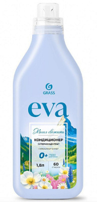 dc108a9e_8ee6_11f0_8e28_00155d63560a_34e7ac10_dc16_11f0_8e28_00155d63560a.resize1 — копия