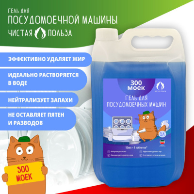 7118740238 — копия