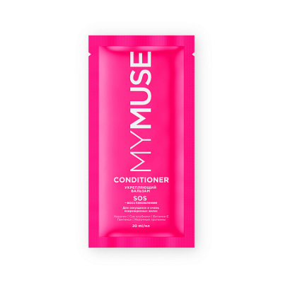 Укрепляющий бальзам SOS-восстановление (саше 20мл)