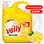 Средство для мытья посуды &quot_Velly&quot_ лимон (флакон5_