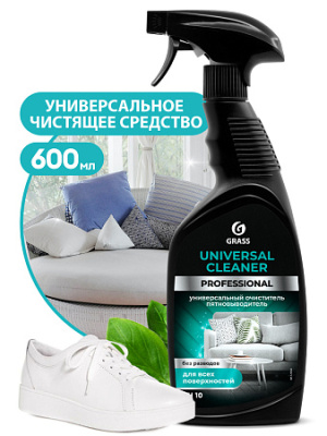 Универсальное чистящее средство "_Universal Cleaner Professio